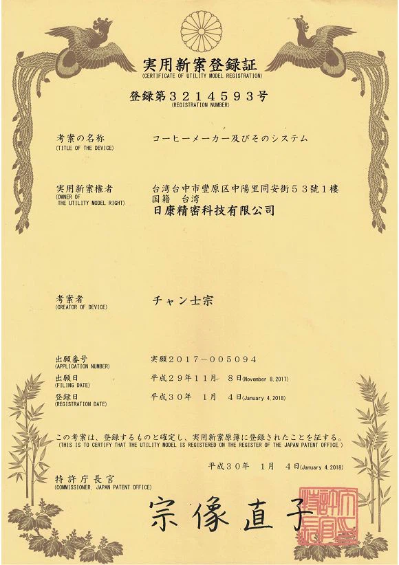page-580-822
