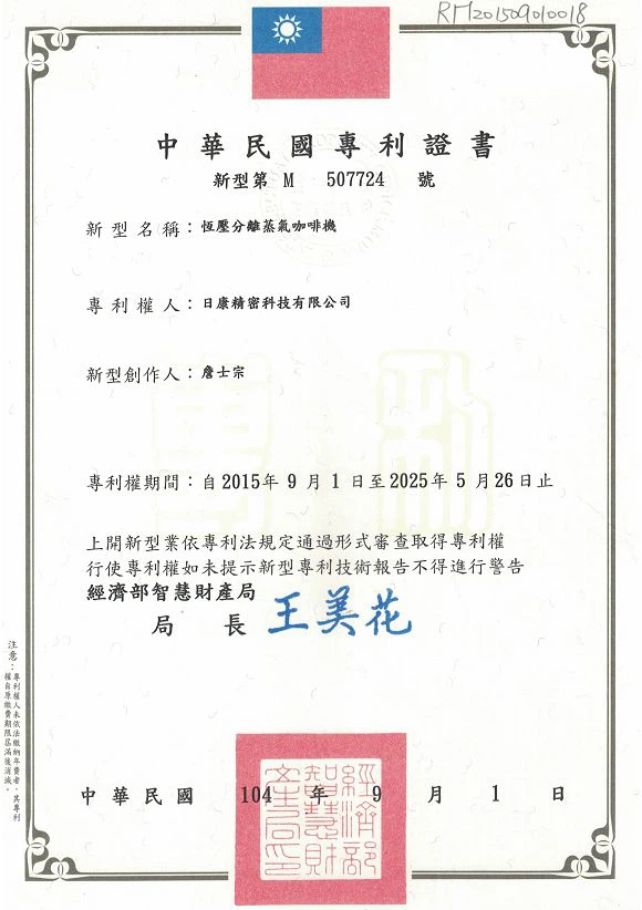 page-580-822